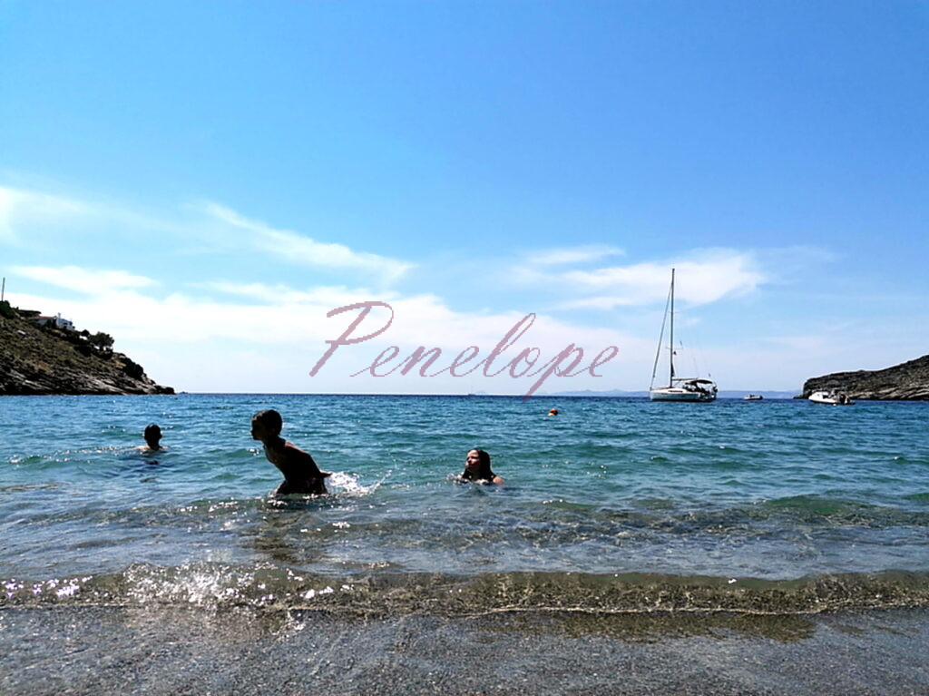 Κέα ποισσες