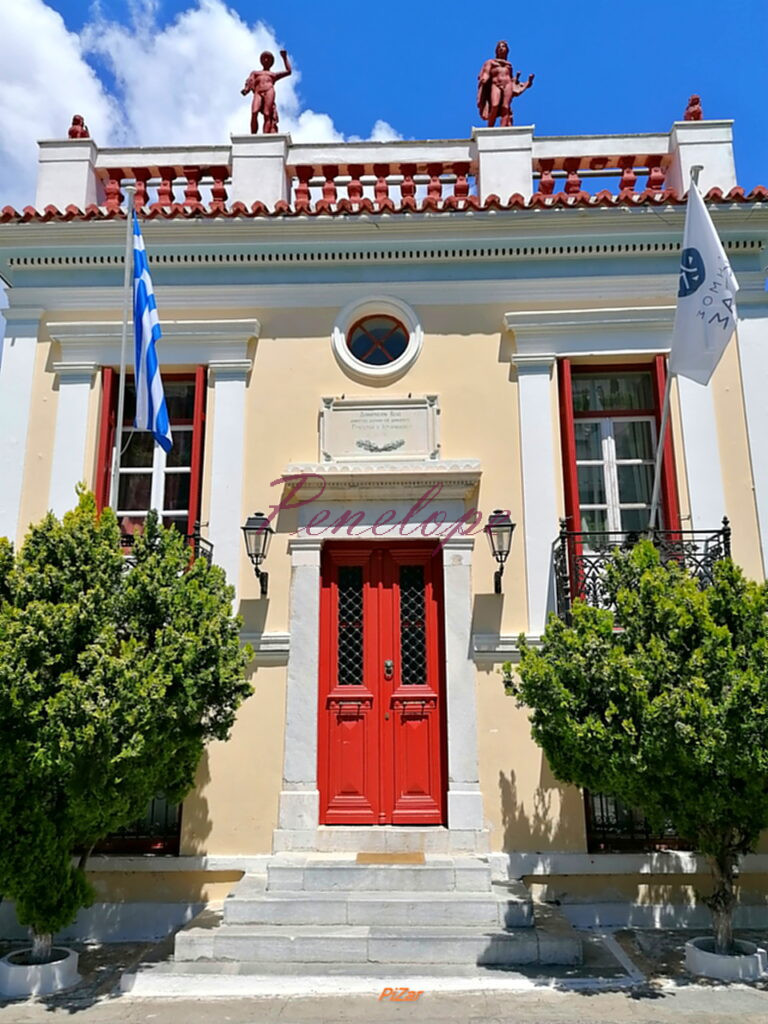 Κέα παλιό δημαρχείο