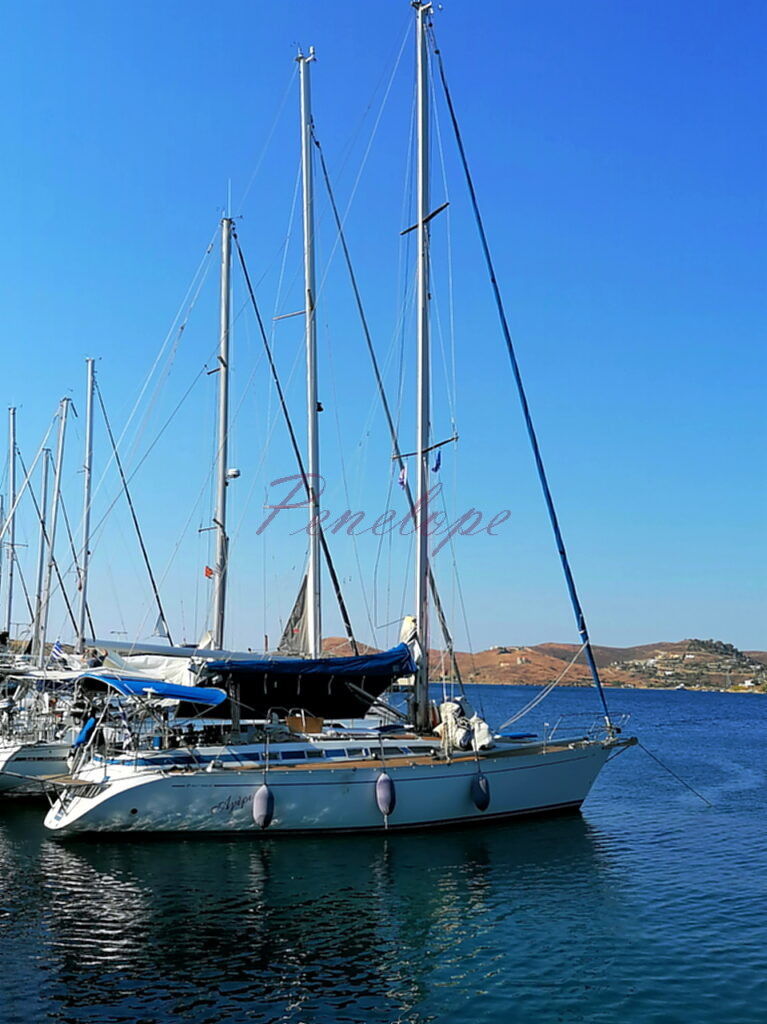 Κεα ιστιοφορα
