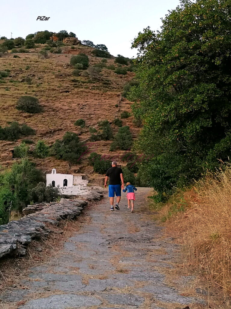 Κεα περίπατος