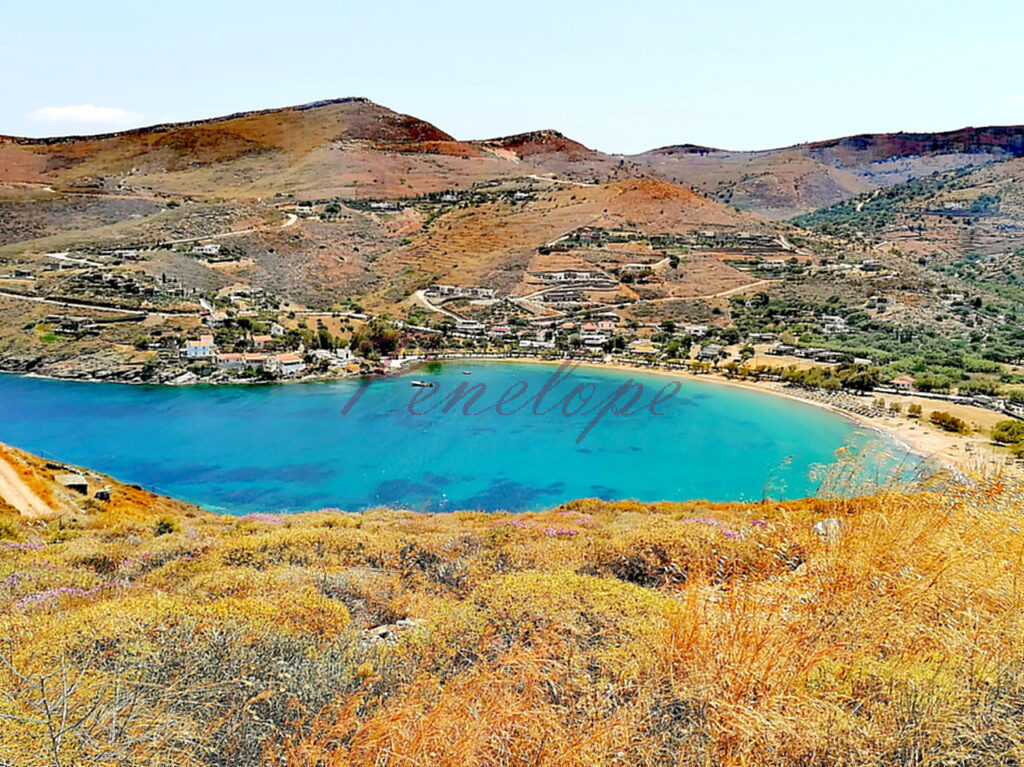 Κέα οτζιάς