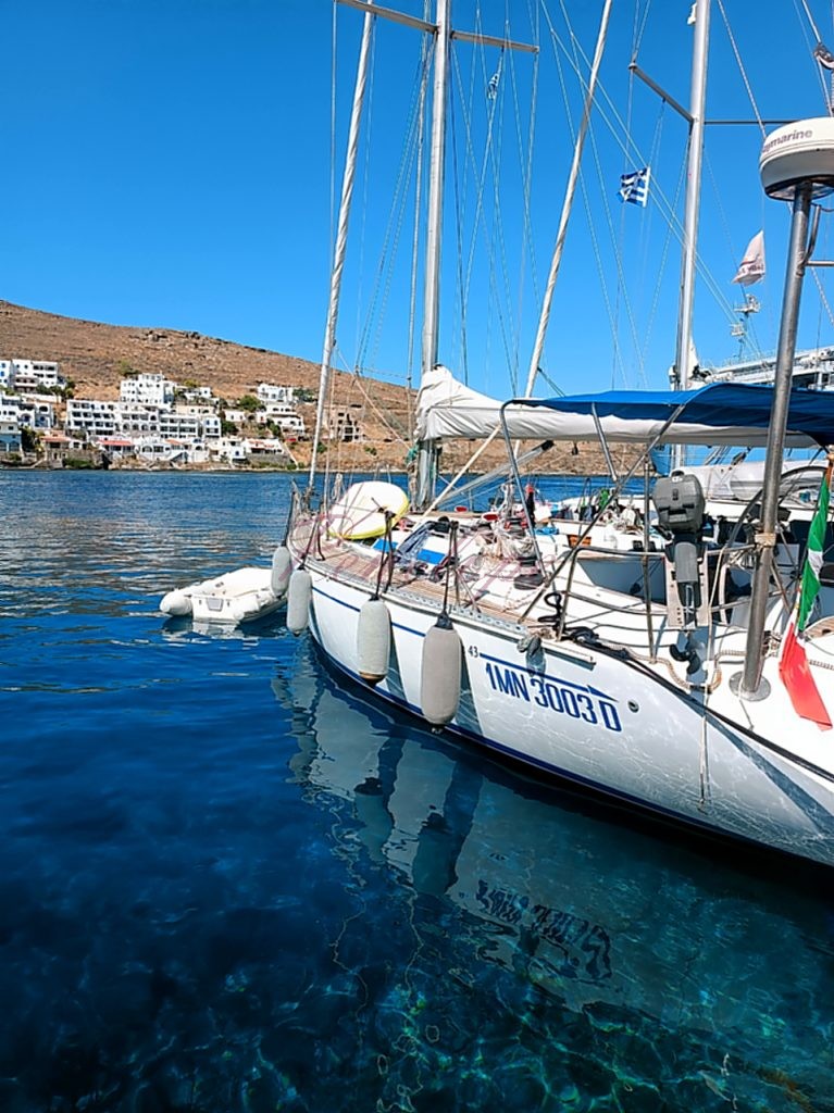Μέριχας