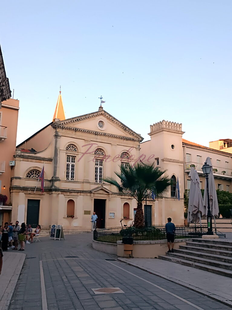 κερκυρα πλατεία δημαρχείου