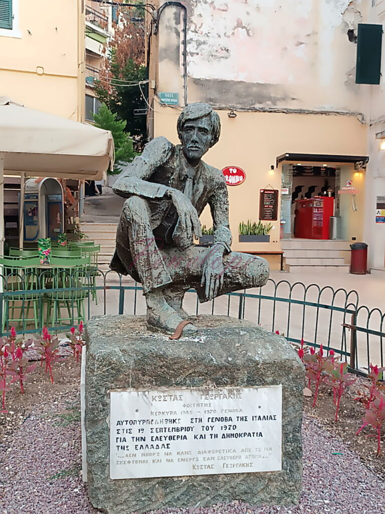 κερκυρα αγαλμα