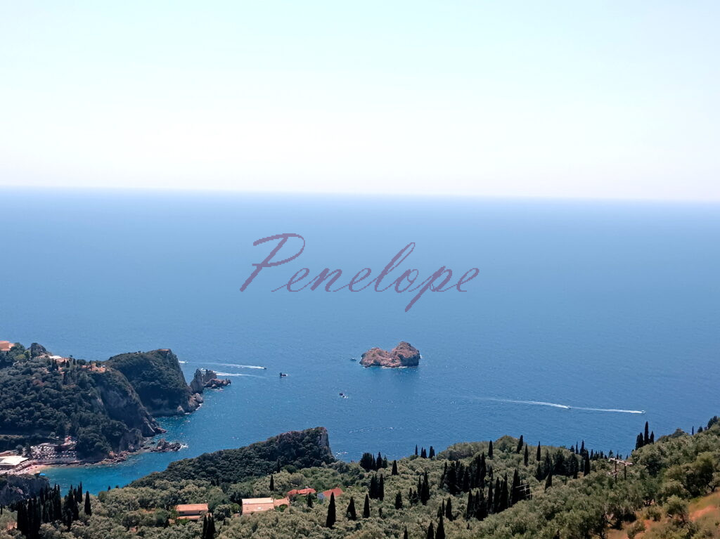 παλαιοκαστριτσα θεα