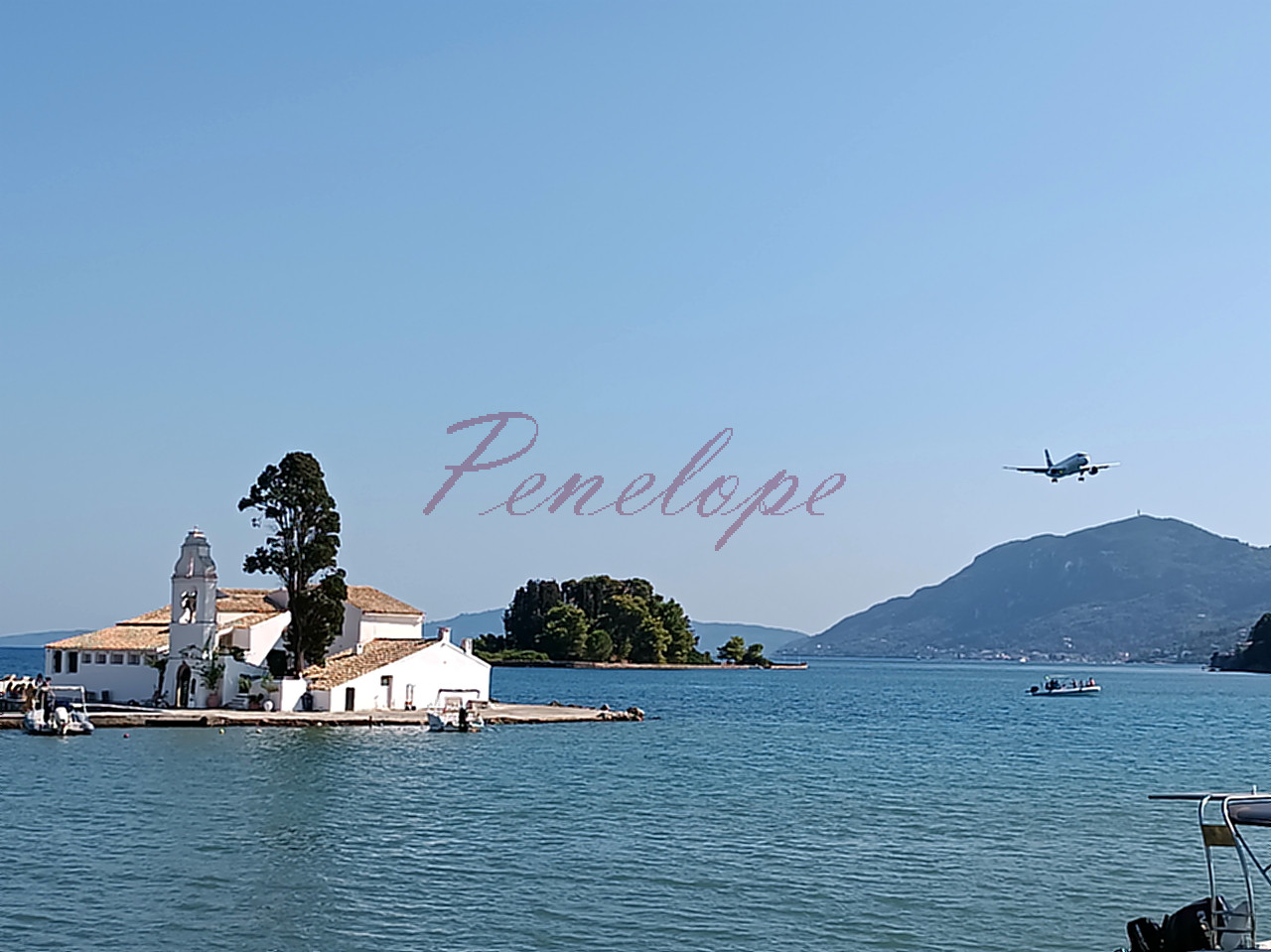 κερκυρα βλαχερνα