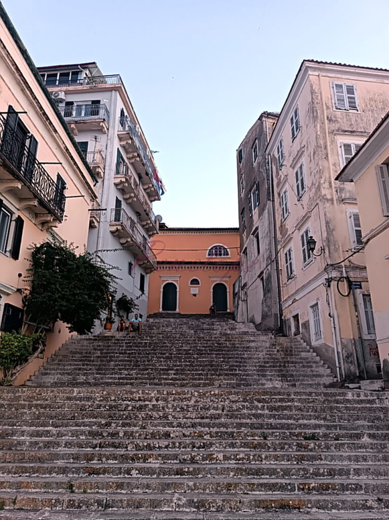 κέρκυρα σκαλιά