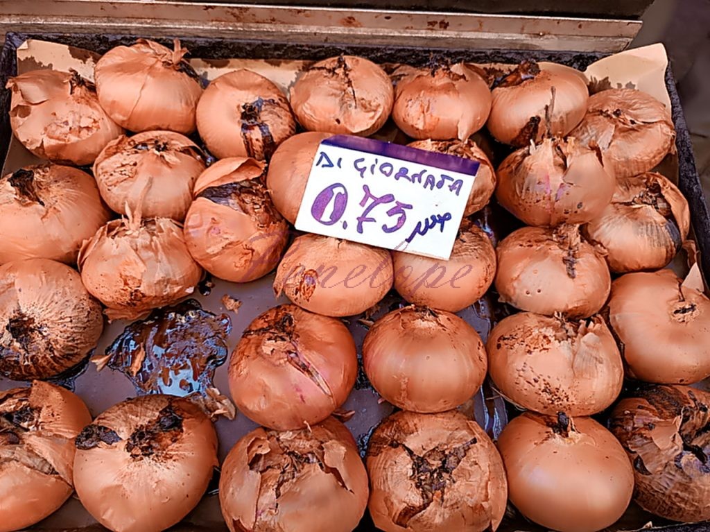 κρεμυδια