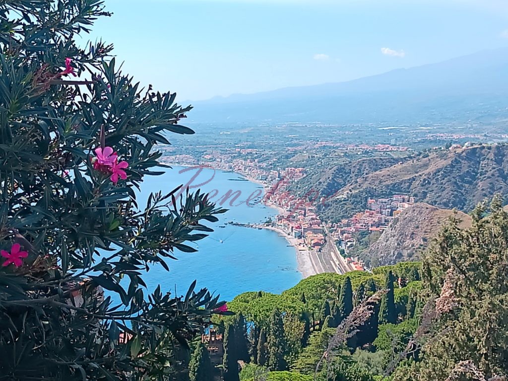 θεα