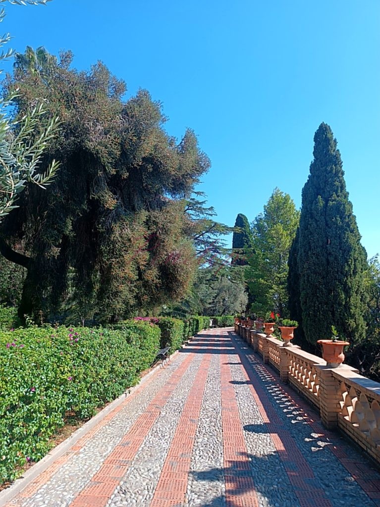 κηπος
