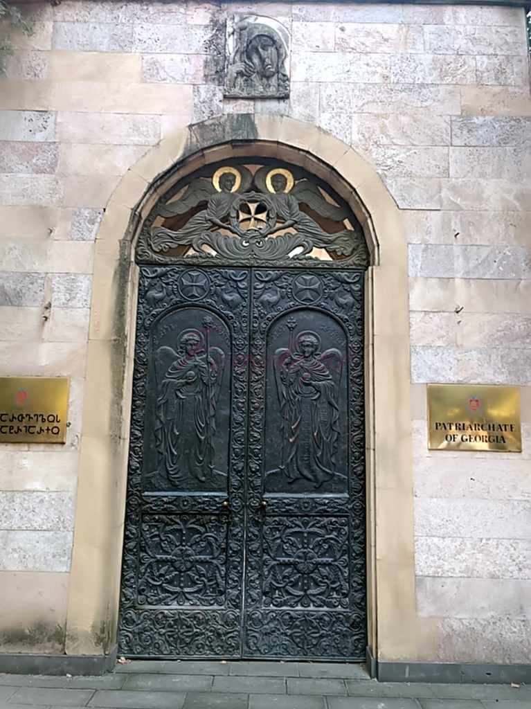 πατριαρχειο