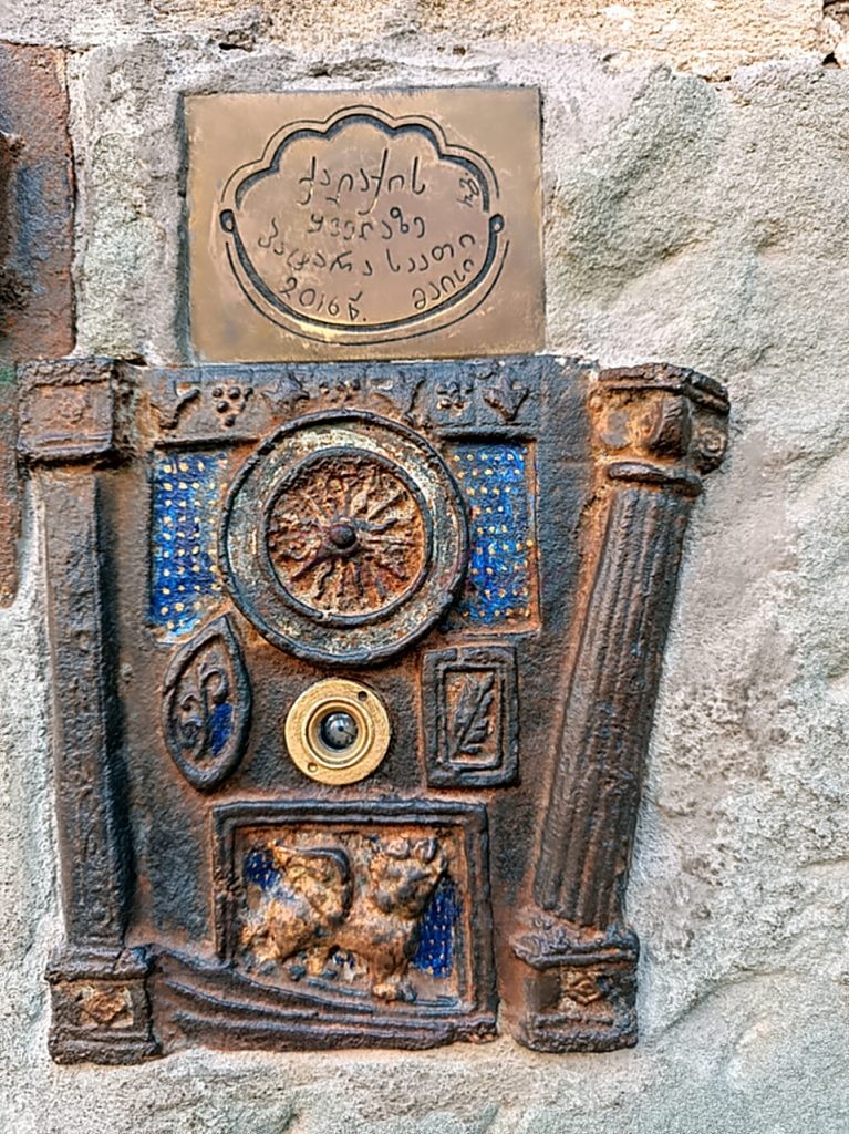 ρολογακι