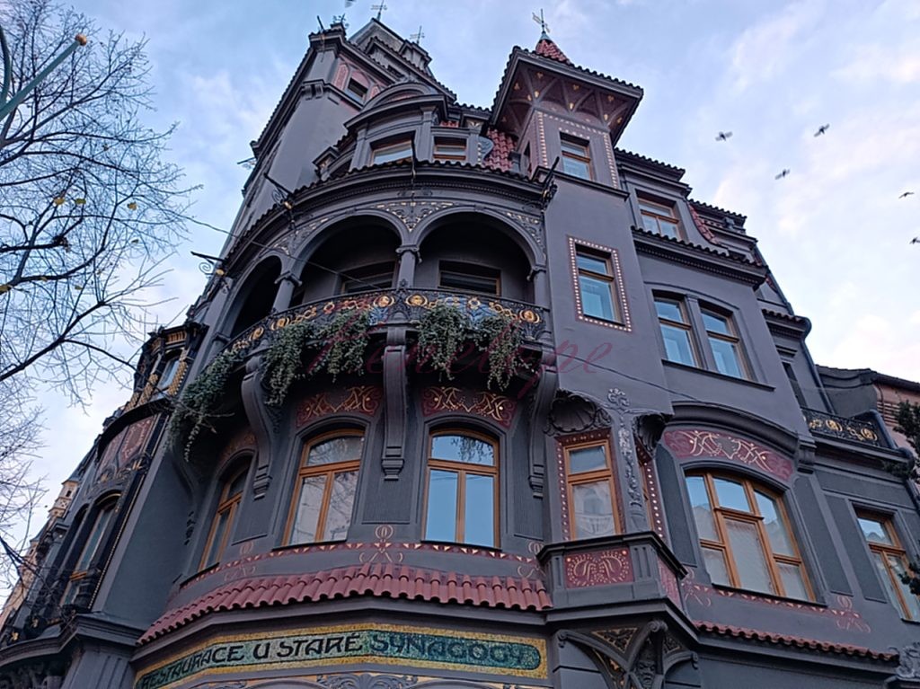 εβραική συναγωγή