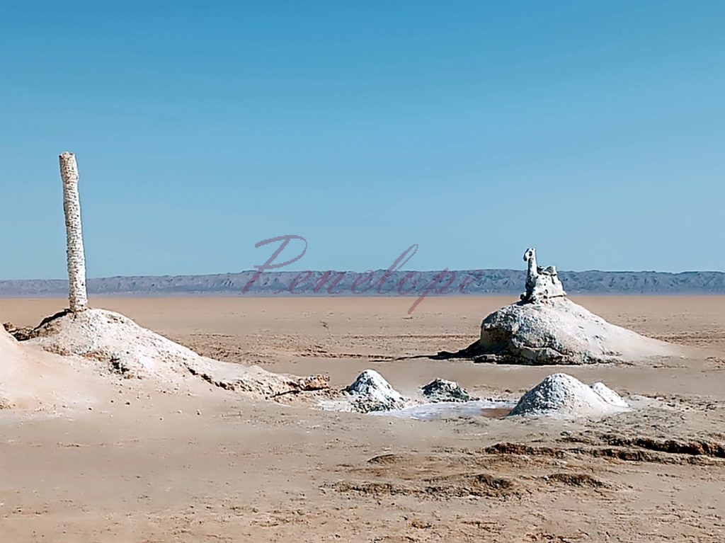 αλμυρή λίμνη