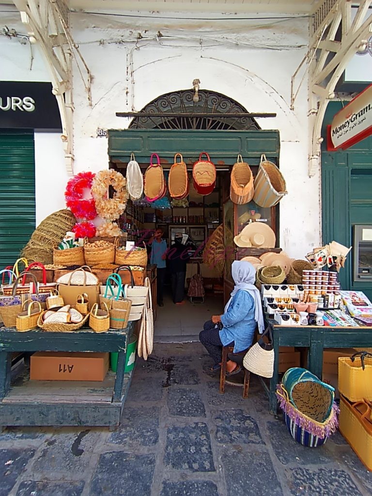 μαγαζί μεντίνα