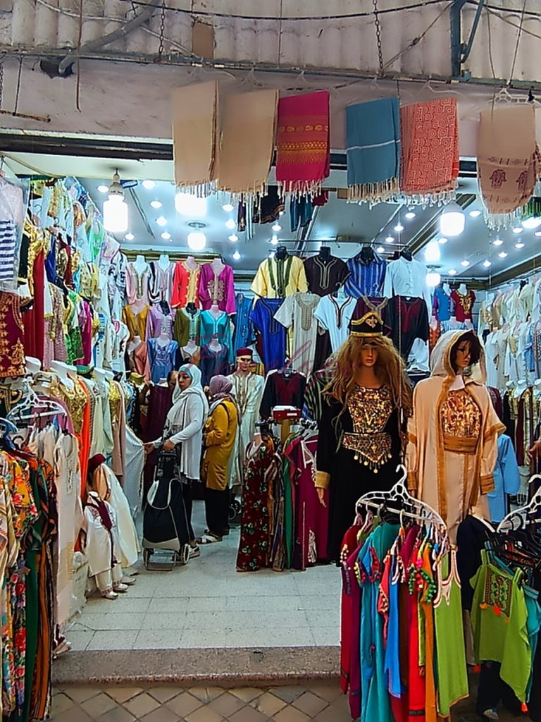 σουκ μαγαζι