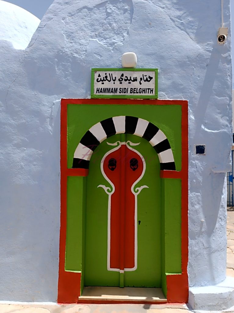 χαμαμ χαμαμετ