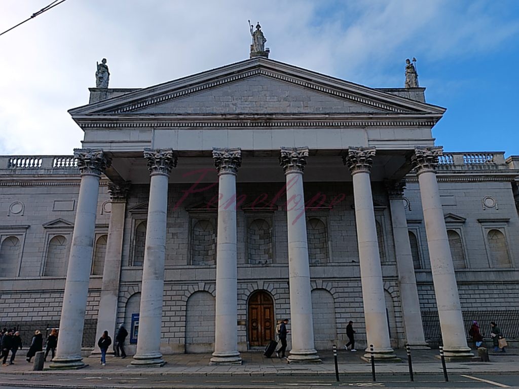 τράπεζα ιρλανδίας