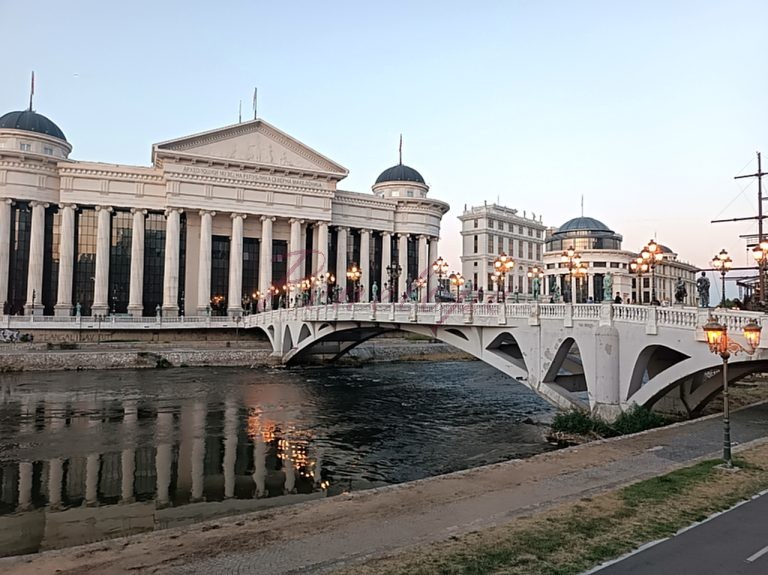 Οικογενειακές περιπλανήσεις στην γειτονική Βόρεια Μακεδονία (μέρος Α)